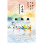 44833 9100000448336 kellyone popper cocomelo 335ml