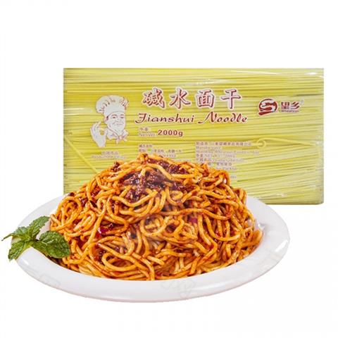 rbs44901f.jpg 44901 6920802315178 CINT01 spaghetti di grano jianshui wenzhou l 2kg