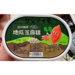 44944 6931008402357 jiajianchengchu diguazhimagao 168g