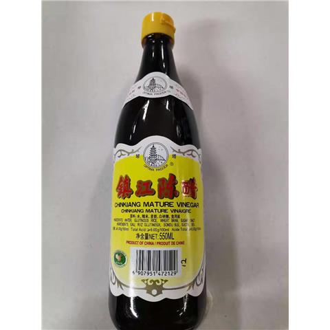rbs45132f.jpg 45132 6907951472129 zhenjiang aceto di riso550ml