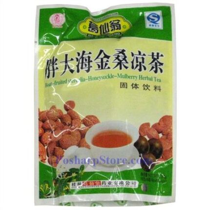 45244 6930537792137 tisana alle erbe pandahai jinsan liancha gexianweng 16g 10pz 160g