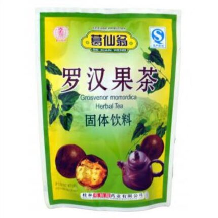 45246 6930537767883 tisana alle erbe luohanguo gexianweng 16g 10pz 160g