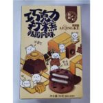 45383 4897099400363 aiqingke dagao ciocolato flavor 90g