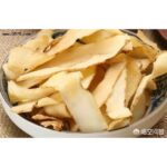 45627 9100000456270 yuzhu polygonatum odoratum 50g