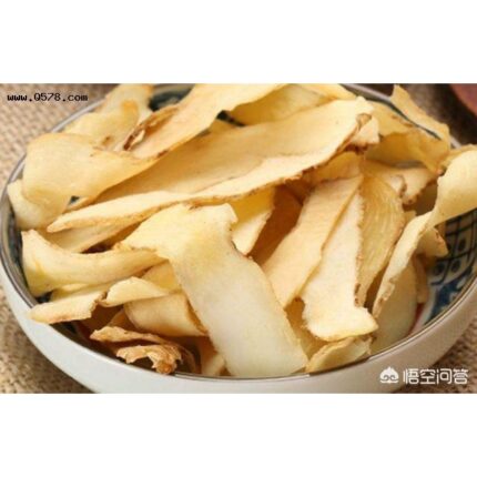 45627 9100000456270 yuzhu polygonatum odoratum 50g