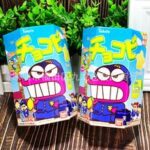 45708 4549660884880 tohato chocolate cookie lermon 18g labixiaoxin