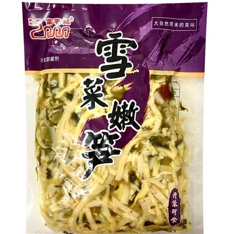 rbs45876f.jpeg 45876 6925419900953 fuchunlong xuecainengsun 200g