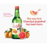 46100 8801048921003 jinro soju jinro grapefruit 13%vol 360ml