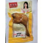 46104 6959310100921 shuang shi ke yanjuweitui 110g