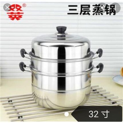 46115 6932650501054 stainless steel kitchenware 32
