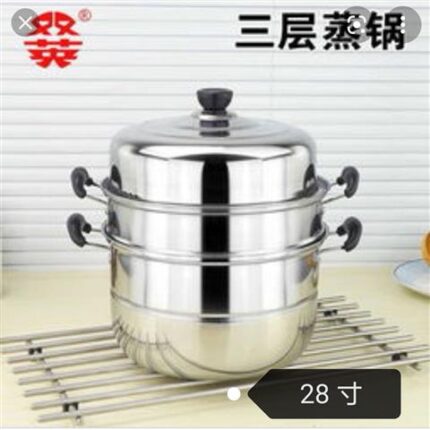 46117 6932650501030 stainless steel kitchenware 28