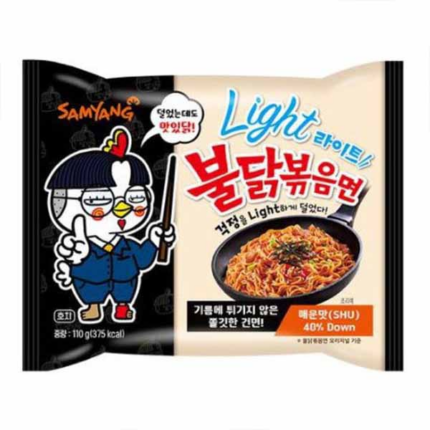 46403 8801073114678 samyang hot chicken flavor ramen light 110g