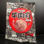 46966 6931008403491 niurouwan original - / 100g