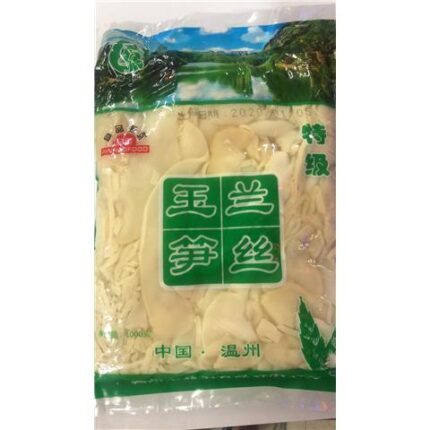 46988 9100000469881 bambu in salamoia yulansunshi 225g