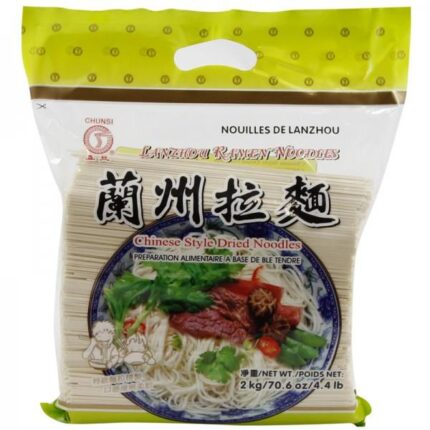 46989 3379149010155 noodles lanzhou ramen style eaglobe 2kg