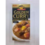 47148 074880030068 s&b golden curry japanese curry mix hot 92g