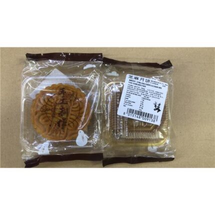 47171 8015148009138 YUEBING biscotti della luna sesamo jinlu