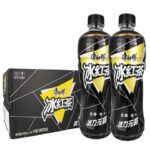 47179 6973870130006 mr kong te nero lemon 0kal 500ml