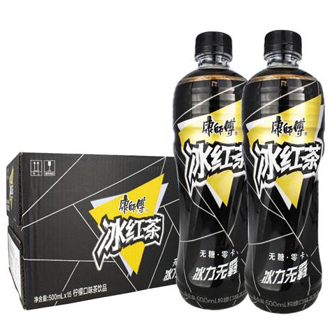 rbs47179f.jpg 47179 6973870130006 mr kong te nero lemon 0kal 500ml