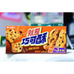 47196 6920907819175 orion pie 204g biscotti con zucchero jiuyao qiaokesu
