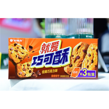 47196 6920907819175 orion pie 204g biscotti con zucchero jiuyao qiaokesu