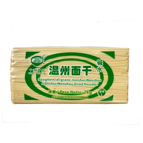 rbs47215f.jpg 47215 6925487992454 lelite food wenzhou noodles l spaghetti di grano wenzhou jian shui 2kg