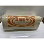 47216 6925487992430 lelite food wenzhou noodles l spaghetti di grano wenzhou 2kg