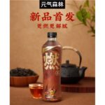 47651 6970399925151 yuanqi senlin te al oolong rancha wulongcha 500ml
