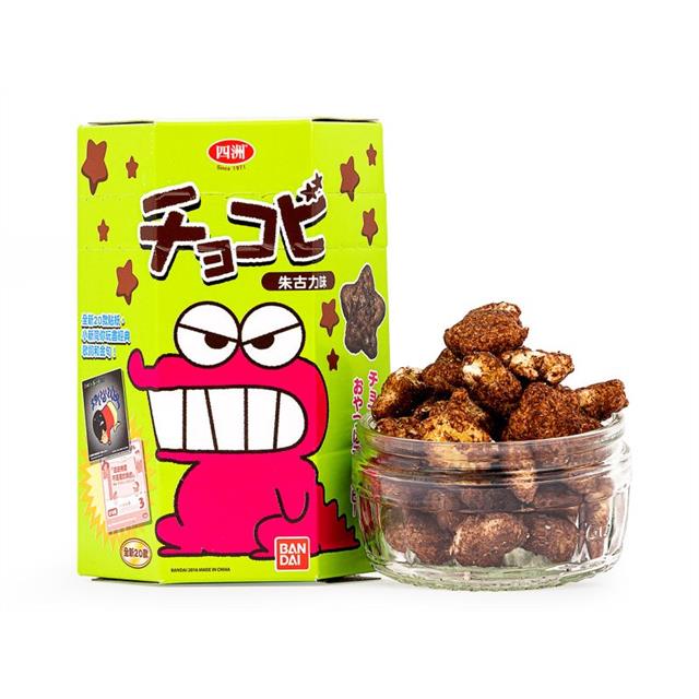 rbs47669f.jpg 47669 4892762032995 crayon snack chocolate flavour labixiaoxin zhuguliwei