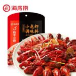 47678 5060786250032 haidilao scrumptious crayfish seasoning(spicy flavour)