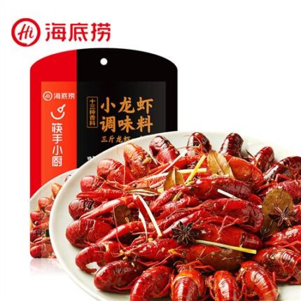 47678 5060786250032 haidilao scrumptious crayfish seasoning(spicy flavour)