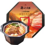 47936 6925303796020 kaixiaozao spicy beef hotpot 405g