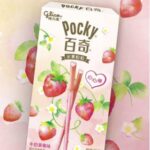 47944 6901845041538 glico pocky gusto fragola 45g