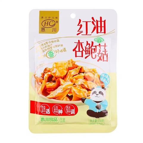 rbs47963f.jpg 47963 6934457613220 huichuan hongyou xingbaogu 80g
