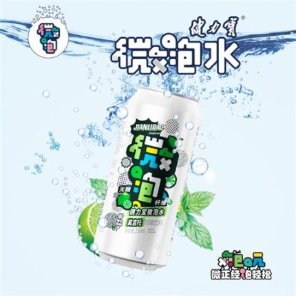 48016 6935947800663 jianlibao bevanda frizzante al gusto mojito 330ml