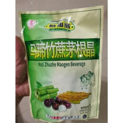 48017 6930537793806 tisana alle erbe mati zhuzhe maogen 160g