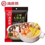 48493 5060786250162 haidilao shrimp flavor hot pot seasoning sanxian 2000g