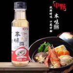 48509 6903497210621 mirin benweilin huahe 230ml