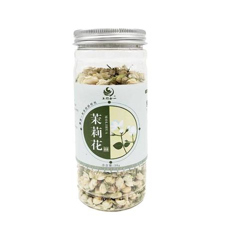 rbs48528f.jpg 48528 6973266611812 molihua fiori di gelsomino wuxingheyi 30g