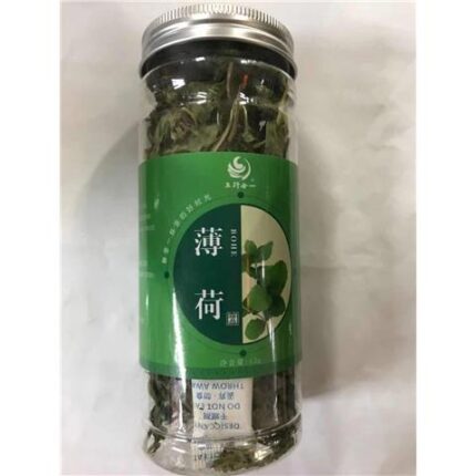 48530 6973266612383 menta secco bohe wuxingheyi 13g