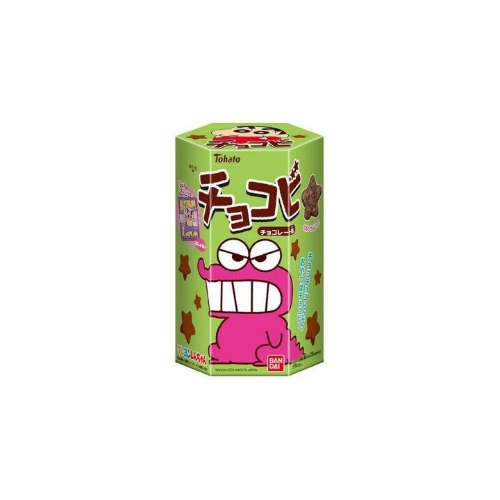 rbs48631f.jpg 48631 4543112882783 tohato chocolate flavour labixiaoxin qiaokeli limixing 25g