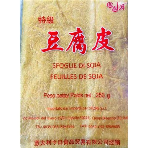 rbs48812f.jpg 48812 6916481722284 enjoy chenhua sfoglie di soia 250g