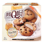 48813 4711931030535 taiwan dessert pie cookie with mochi honey butter 160g
