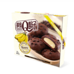 48814 4711931030542 taiwan dessert pie cookie with mochi banana 160g