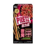 48873 6901845045727 glico pretz biscotti al gusto gamberi 41g xiaolongxiawei