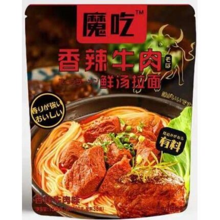 48875 4897102890884 mochi spaghetti di grano saraceno 138g xianglaniurou