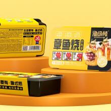rbs48880f.jpg 48880 6974196140298 takoyaki original 118g