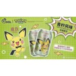 48883 6973116300002 qdol pokemon limone flavor 330ml