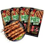 48885 6901845045710 glico pretz bailizi biscotti 41g kaoyangrouchuang