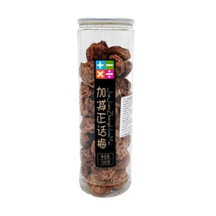 49145 6931008488344 jjcc snack di prugna secca zhenghuamei 120g